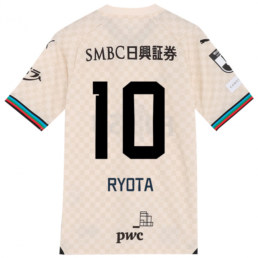 Niño Camiseta Ryota Oshima #10 Blanco Gris 2ª Equipación 2024/25 La Camisa Chile