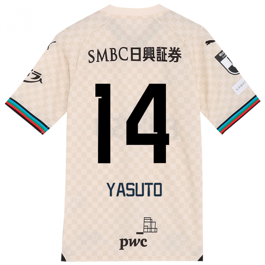 Niño Camiseta Yasuto Wakizaka #14 Blanco Gris 2ª Equipación 2024/25 La Camisa Chile