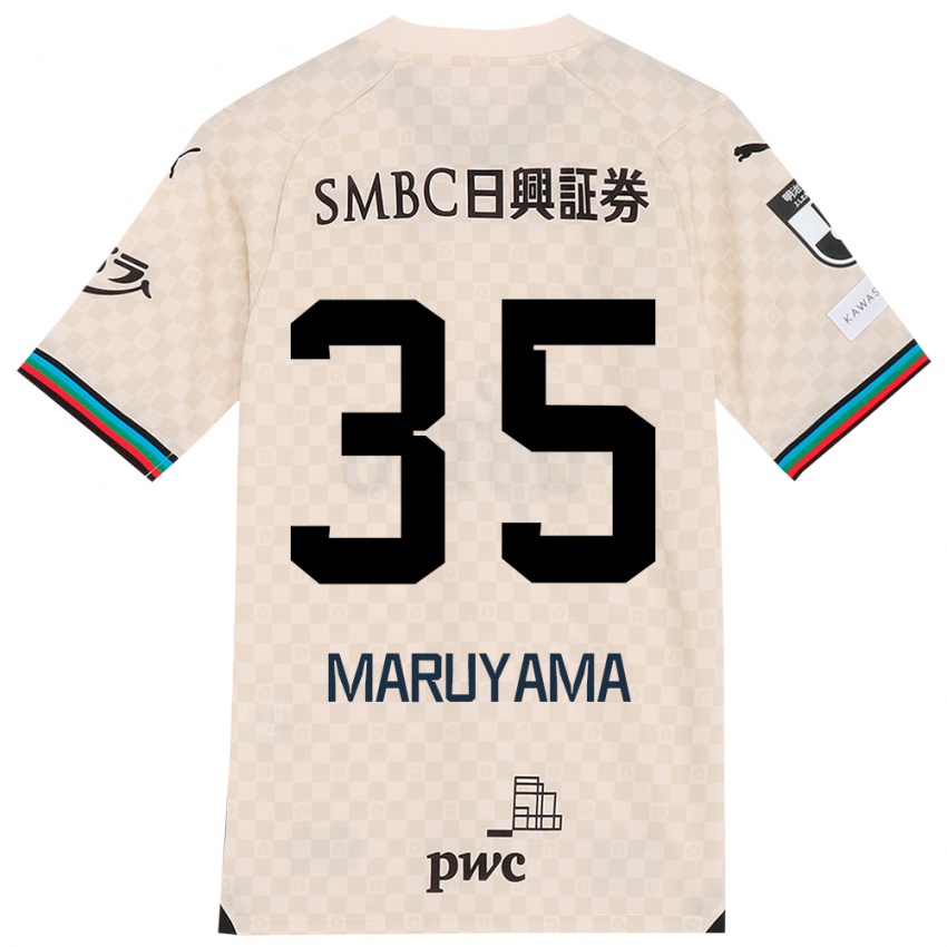 Niño Camiseta Yuichi Maruyama #35 Blanco Gris 2ª Equipación 2024/25 La Camisa Chile