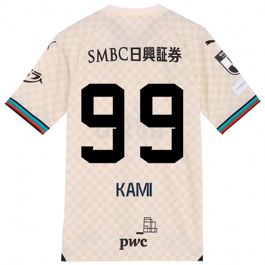 Niño Camiseta Naoto Kamifukumoto #99 Blanco Gris 2ª Equipación 2024/25 La Camisa Chile