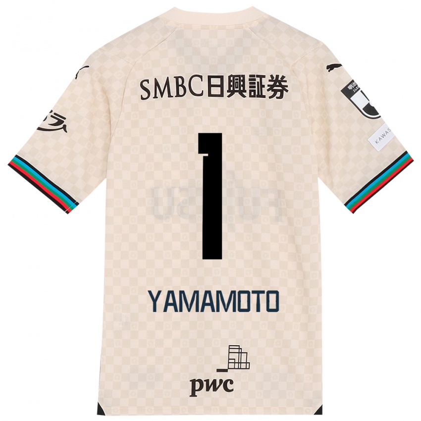 Niño Camiseta Kensho Yamamoto #1 Blanco Gris 2ª Equipación 2024/25 La Camisa Chile