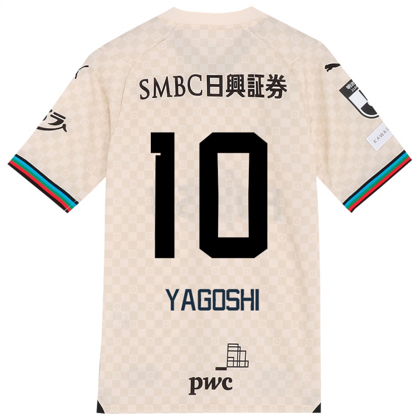 Niño Camiseta Mikito Yagoshi #10 Blanco Gris 2ª Equipación 2024/25 La Camisa Chile