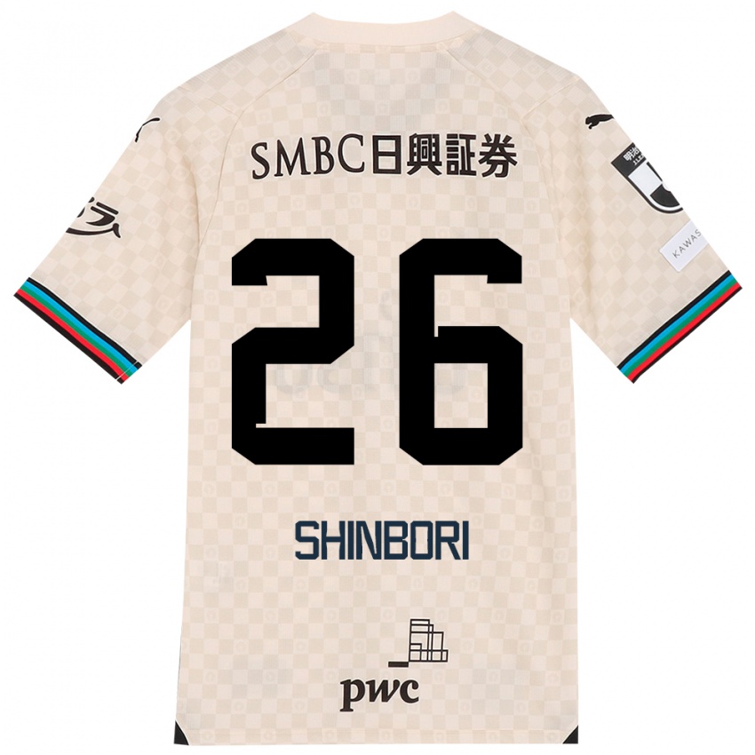 Niño Camiseta Kakeru Shinbori #26 Blanco Gris 2ª Equipación 2024/25 La Camisa Chile