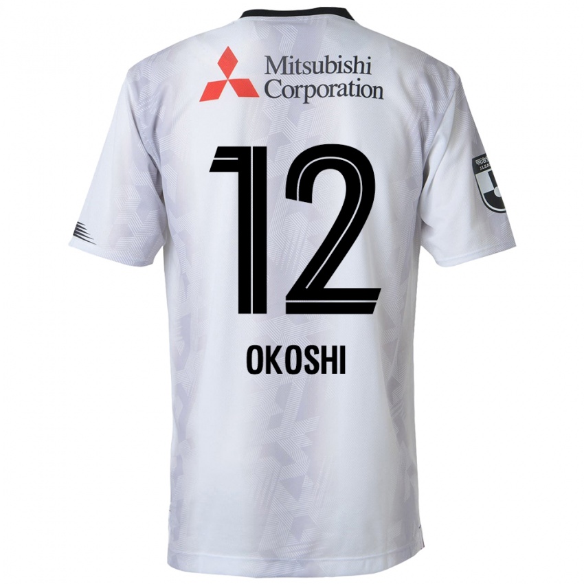 Niño Camiseta Yutaha Okoshi #12 Blanco Negro 2ª Equipación 2024/25 La Camisa Chile