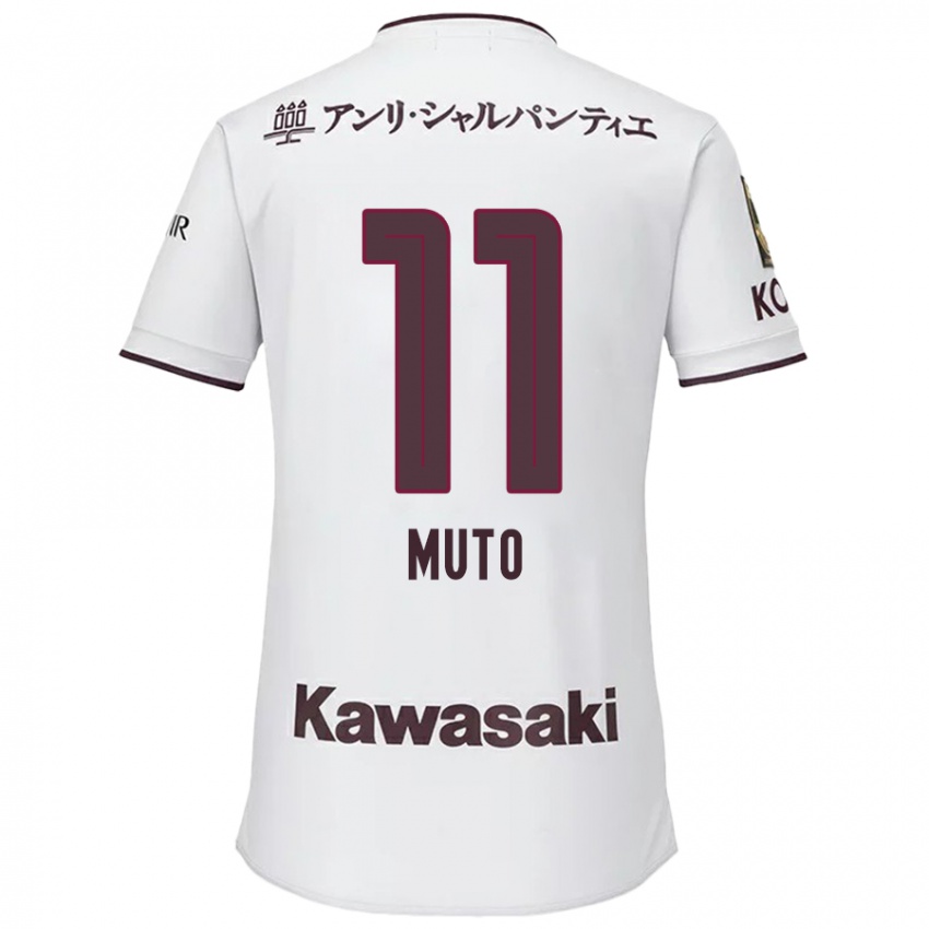 Niño Camiseta Yoshinori Muto #11 Blanco Rojo 2ª Equipación 2024/25 La Camisa Chile