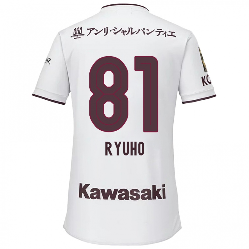 Niño Camiseta Ryuho Kikuchi #81 Blanco Rojo 2ª Equipación 2024/25 La Camisa Chile