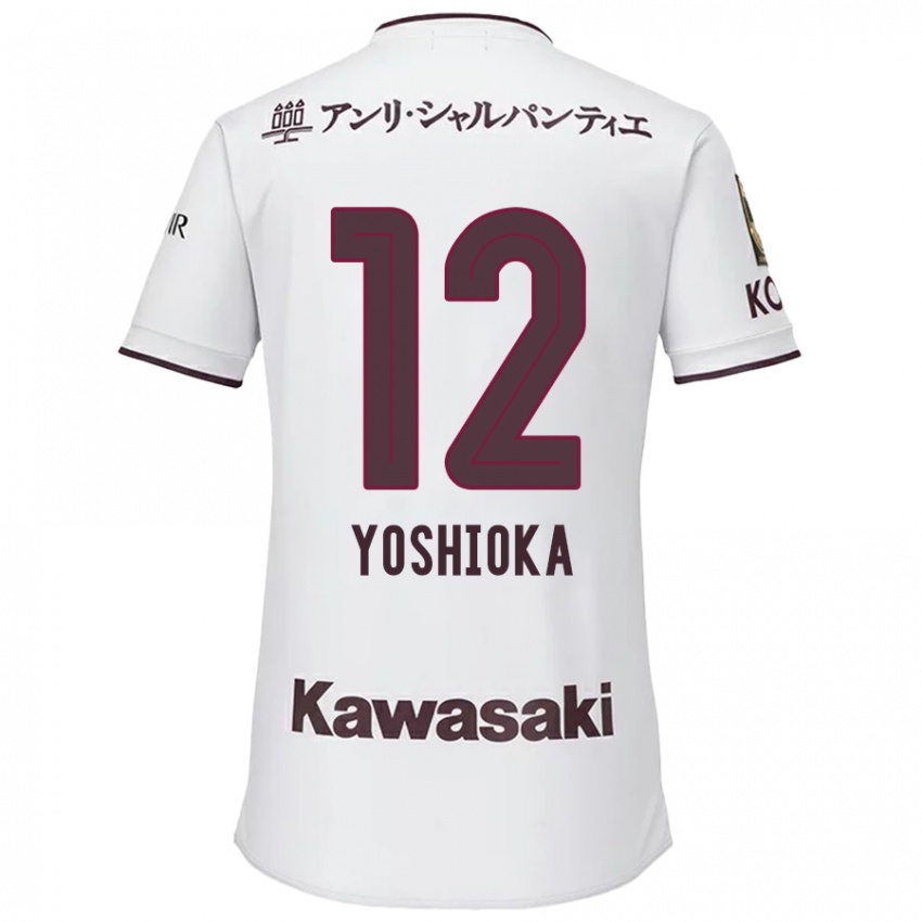 Niño Camiseta Kosuke Yoshioka #12 Blanco Rojo 2ª Equipación 2024/25 La Camisa Chile