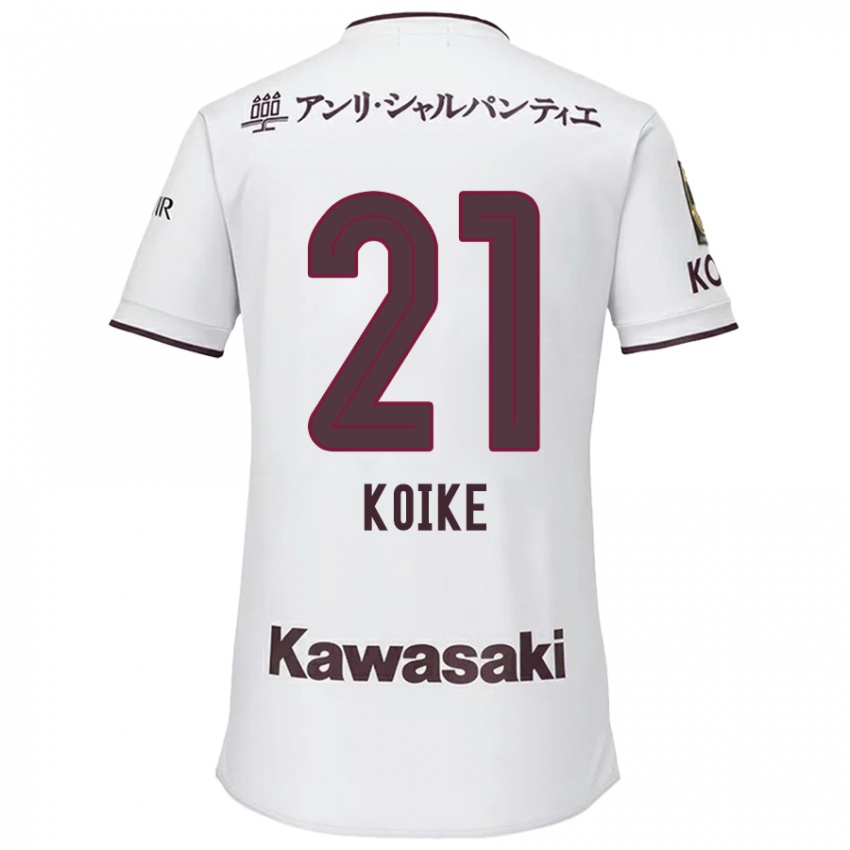 Niño Camiseta Shusuke Koike #21 Blanco Rojo 2ª Equipación 2024/25 La Camisa Chile