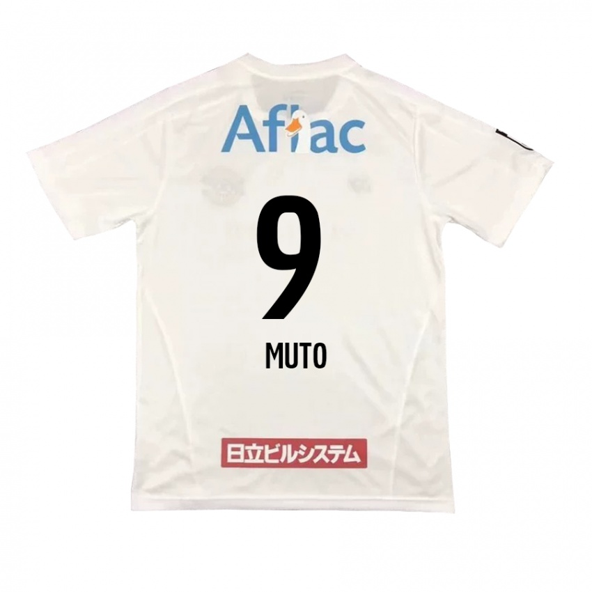 Niño Camiseta Yuki Muto #9 Blanco Negro 2ª Equipación 2024/25 La Camisa Chile