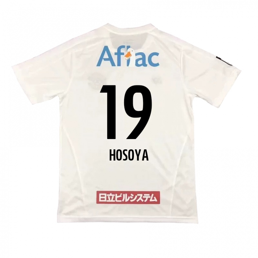 Niño Camiseta Mao Hosoya #19 Blanco Negro 2ª Equipación 2024/25 La Camisa Chile