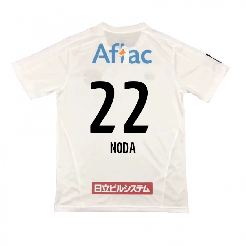 Niño Camiseta Hiroki Noda #22 Blanco Negro 2ª Equipación 2024/25 La Camisa Chile