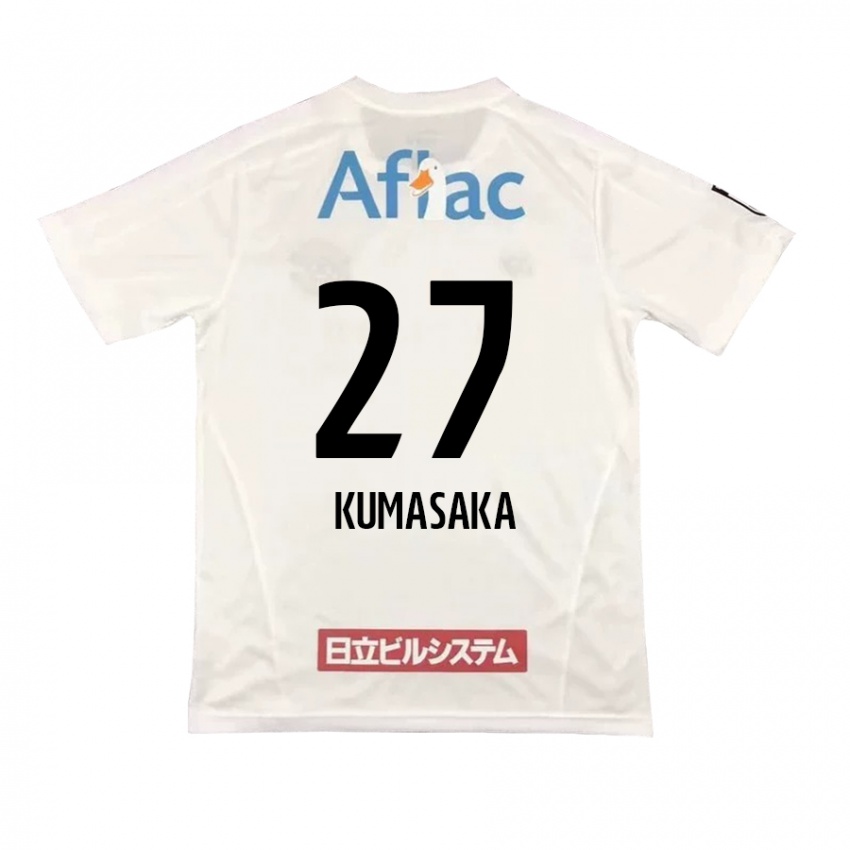 Niño Camiseta Koki Kumasaka #27 Blanco Negro 2ª Equipación 2024/25 La Camisa Chile