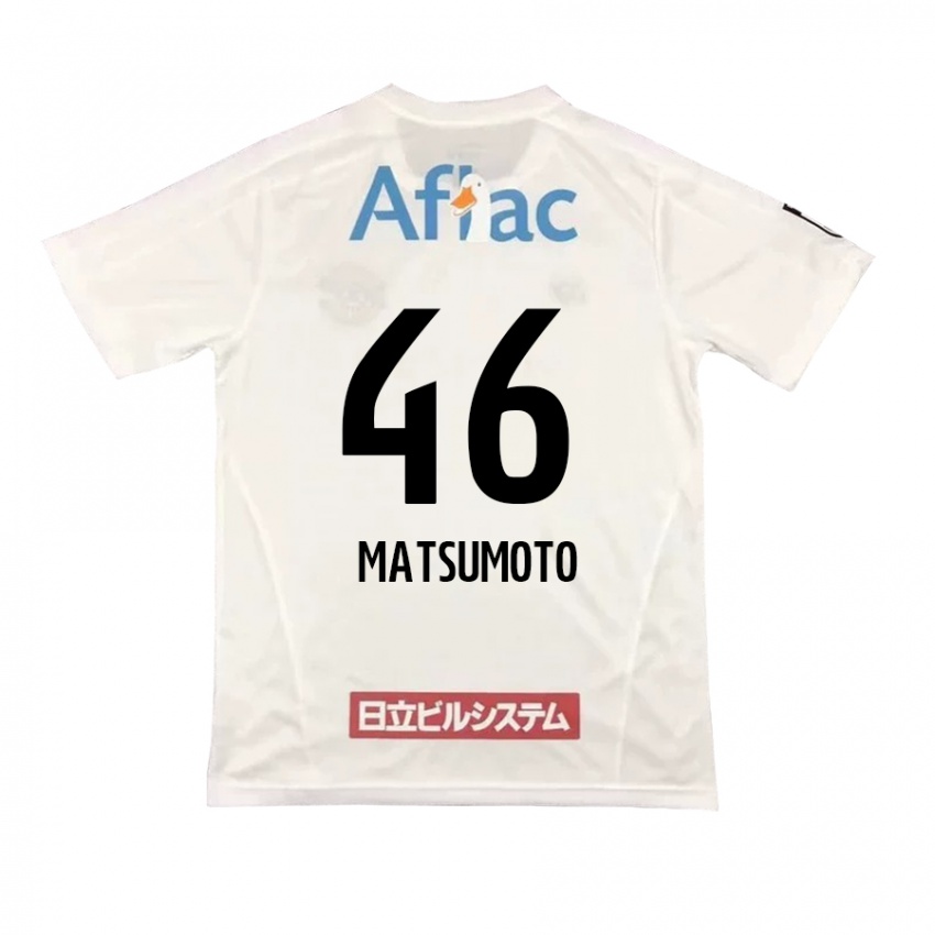 Niño Camiseta Kenta Matsumoto #46 Blanco Negro 2ª Equipación 2024/25 La Camisa Chile