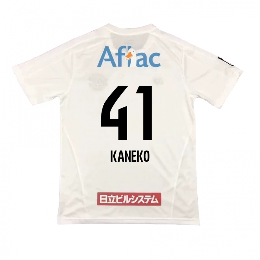 Niño Camiseta Yushin Kaneko #41 Blanco Negro 2ª Equipación 2024/25 La Camisa Chile