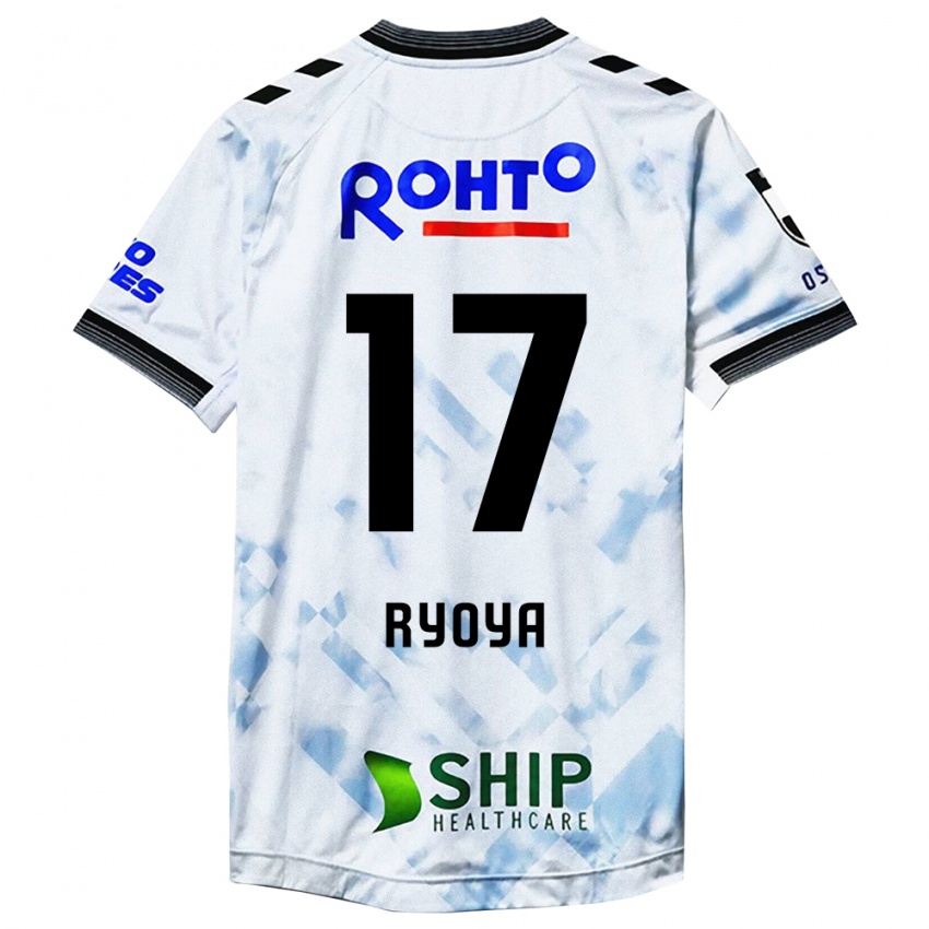 Niño Camiseta Ryoya Yamashita #17 Blanco Negro 2ª Equipación 2024/25 La Camisa Chile