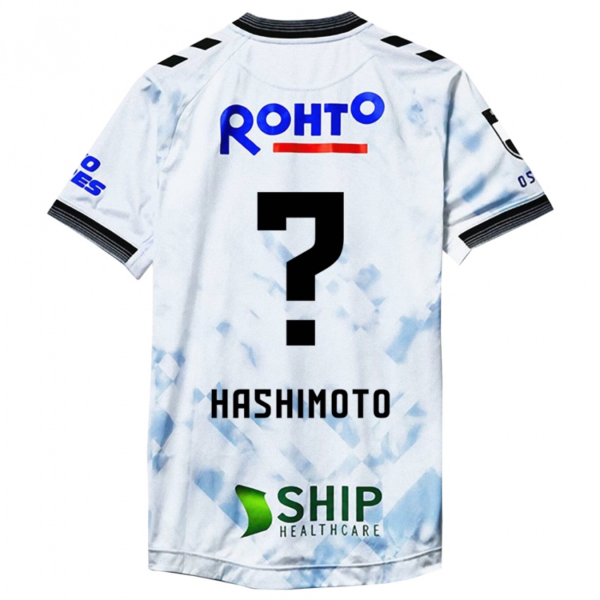 Niño Camiseta Daiki Hashimoto #0 Blanco Negro 2ª Equipación 2024/25 La Camisa Chile