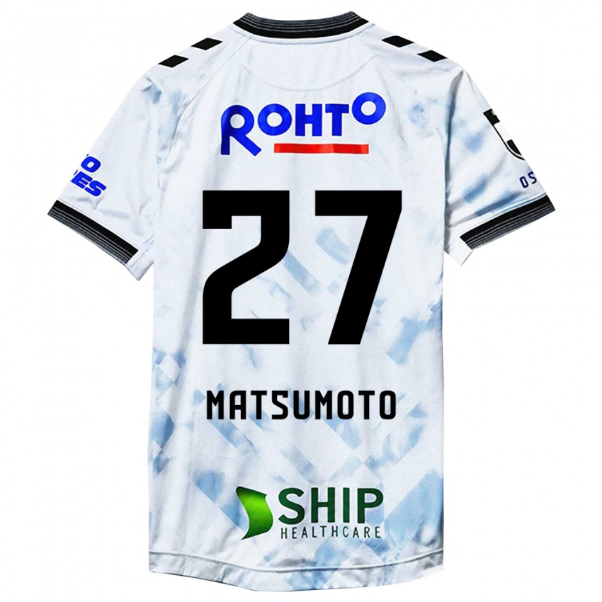 Niño Camiseta Kensaku Matsumoto #27 Blanco Negro 2ª Equipación 2024/25 La Camisa Chile