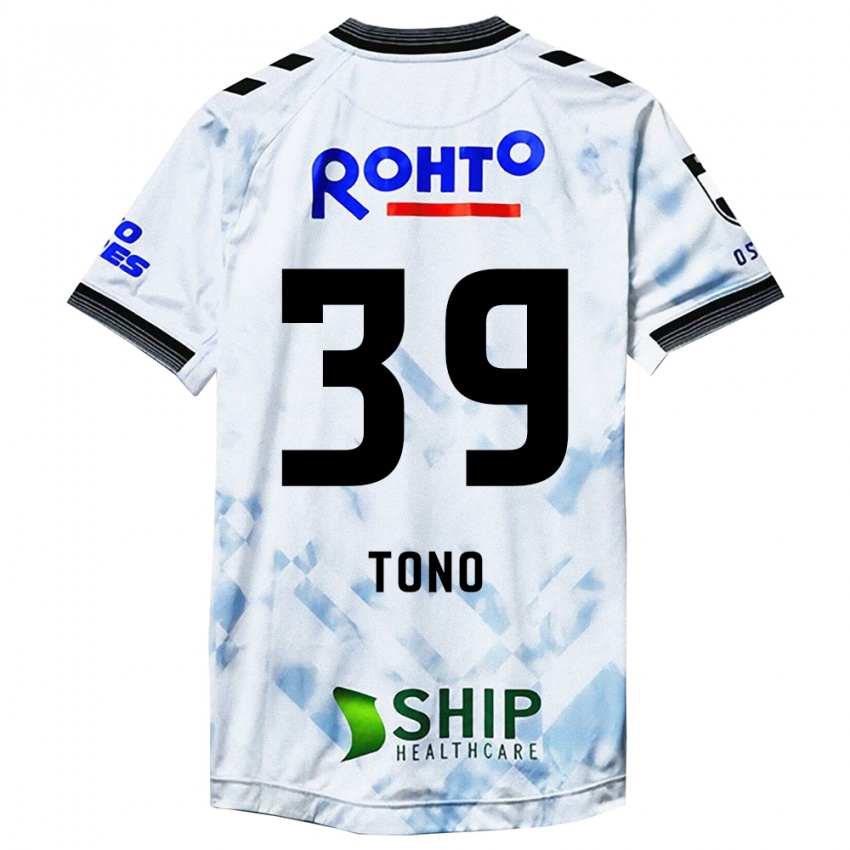 Niño Camiseta Taiki Tono #39 Blanco Negro 2ª Equipación 2024/25 La Camisa Chile