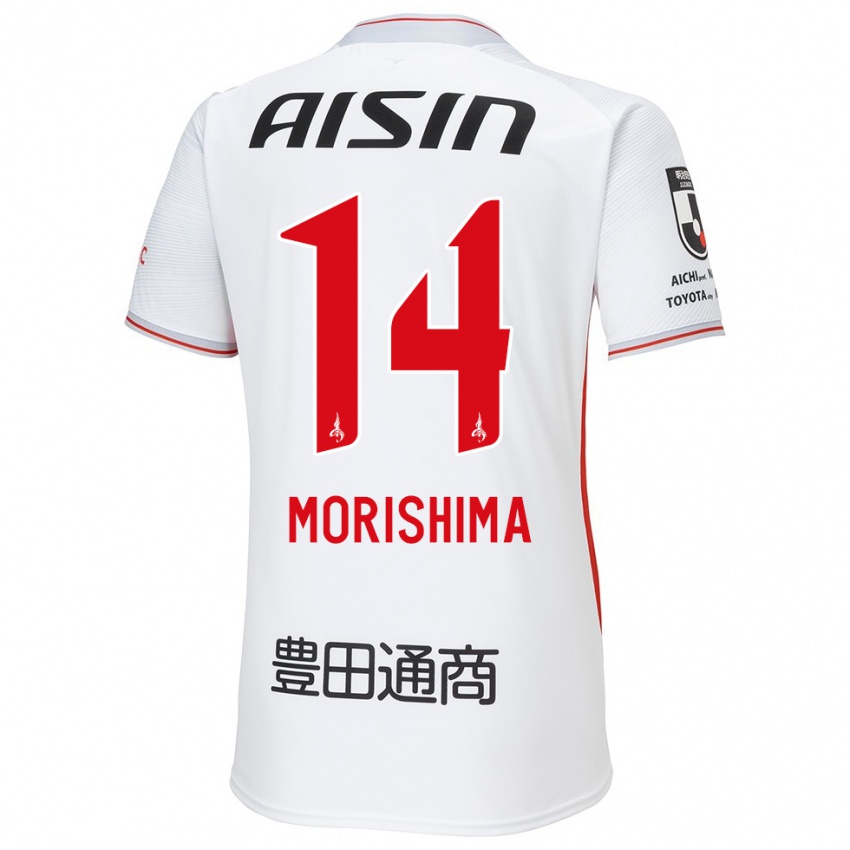 Niño Camiseta Tsukasa Morishima #14 Blanco Amarillo Rojo 2ª Equipación 2024/25 La Camisa Chile