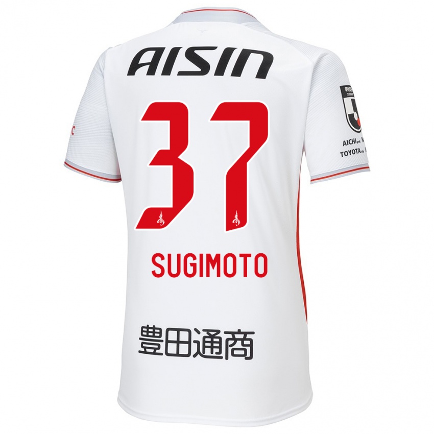 Niño Camiseta Daichi Sugimoto #37 Blanco Amarillo Rojo 2ª Equipación 2024/25 La Camisa Chile