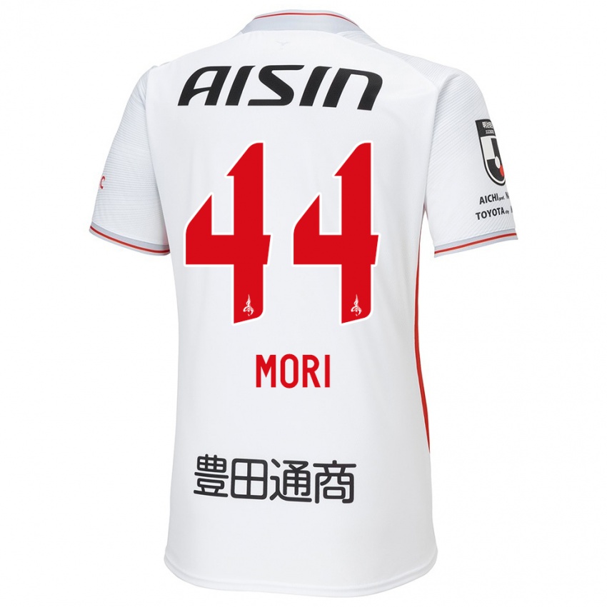 Niño Camiseta Soichiro Mori #44 Blanco Amarillo Rojo 2ª Equipación 2024/25 La Camisa Chile