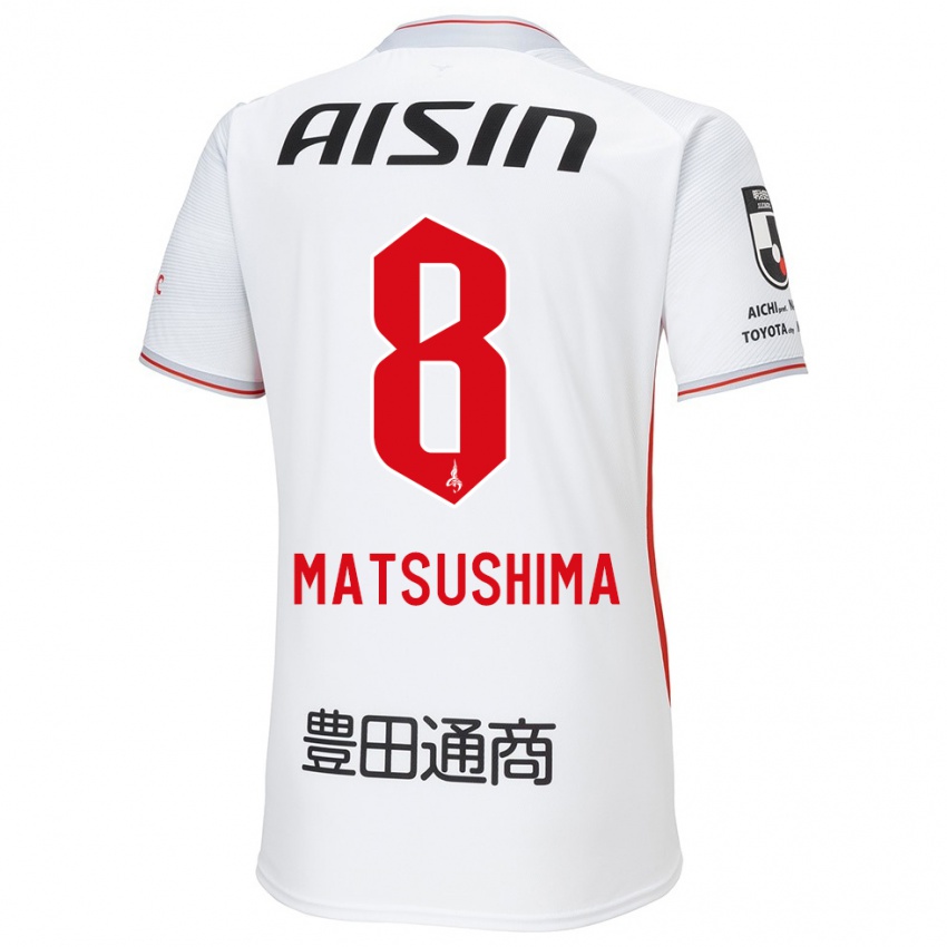 Niño Camiseta Kosei Matsushima #8 Blanco Amarillo Rojo 2ª Equipación 2024/25 La Camisa Chile