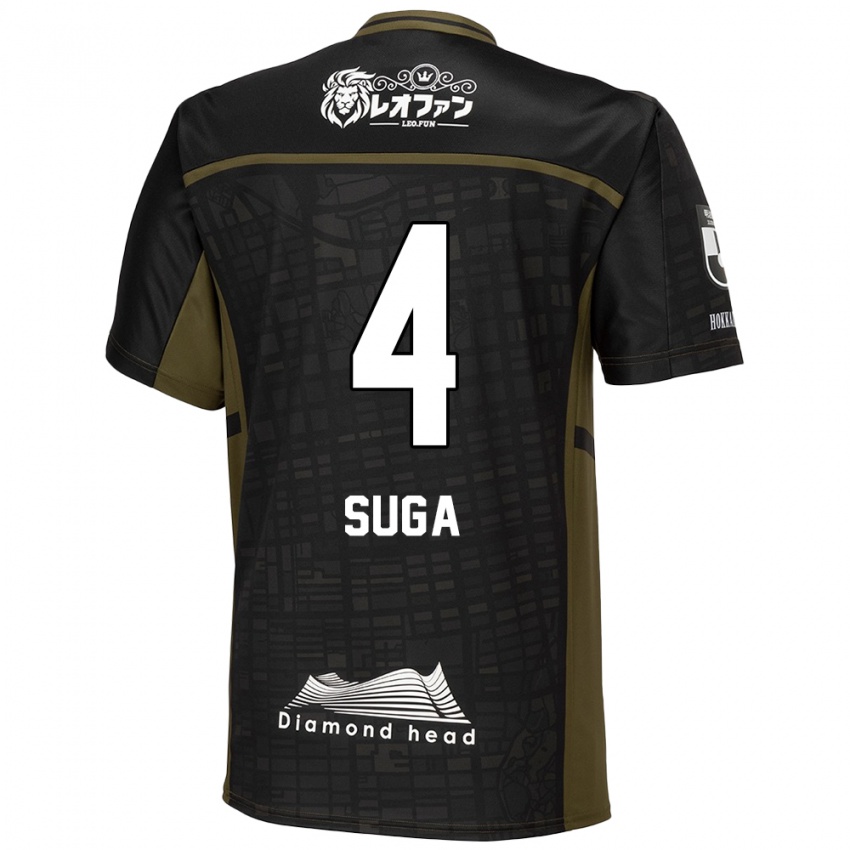 Niño Camiseta Daiki Suga #4 Verde Negro 2ª Equipación 2024/25 La Camisa Chile