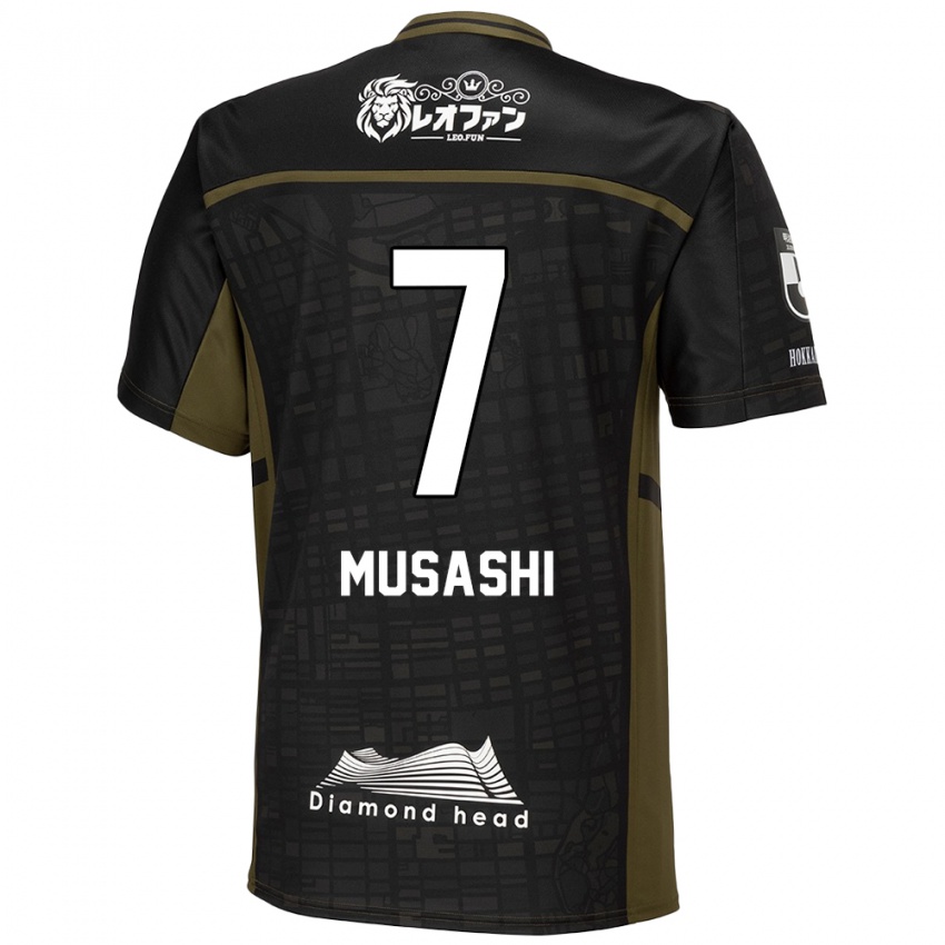 Niño Camiseta Musashi Suzuki #7 Verde Negro 2ª Equipación 2024/25 La Camisa Chile