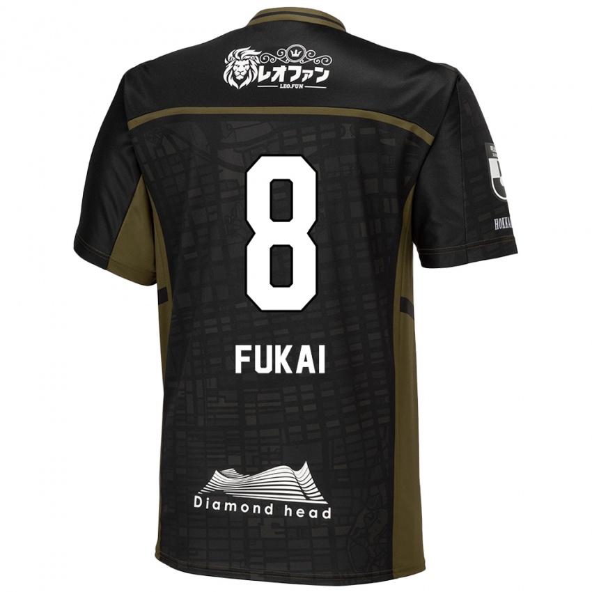 Niño Camiseta Kazuki Fukai #8 Verde Negro 2ª Equipación 2024/25 La Camisa Chile