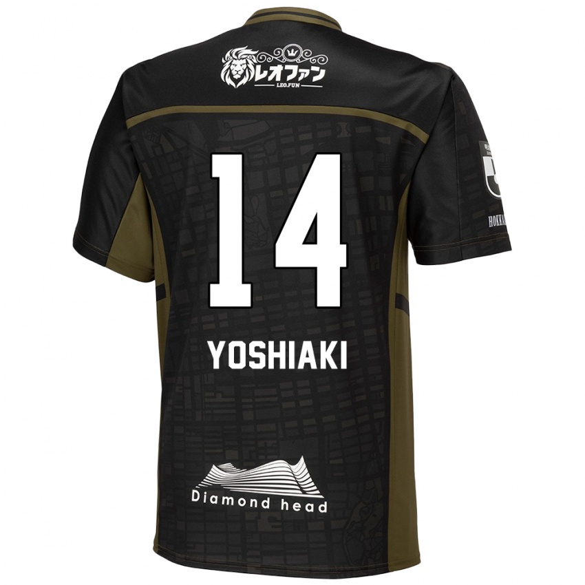 Niño Camiseta Yoshiaki Komai #14 Verde Negro 2ª Equipación 2024/25 La Camisa Chile