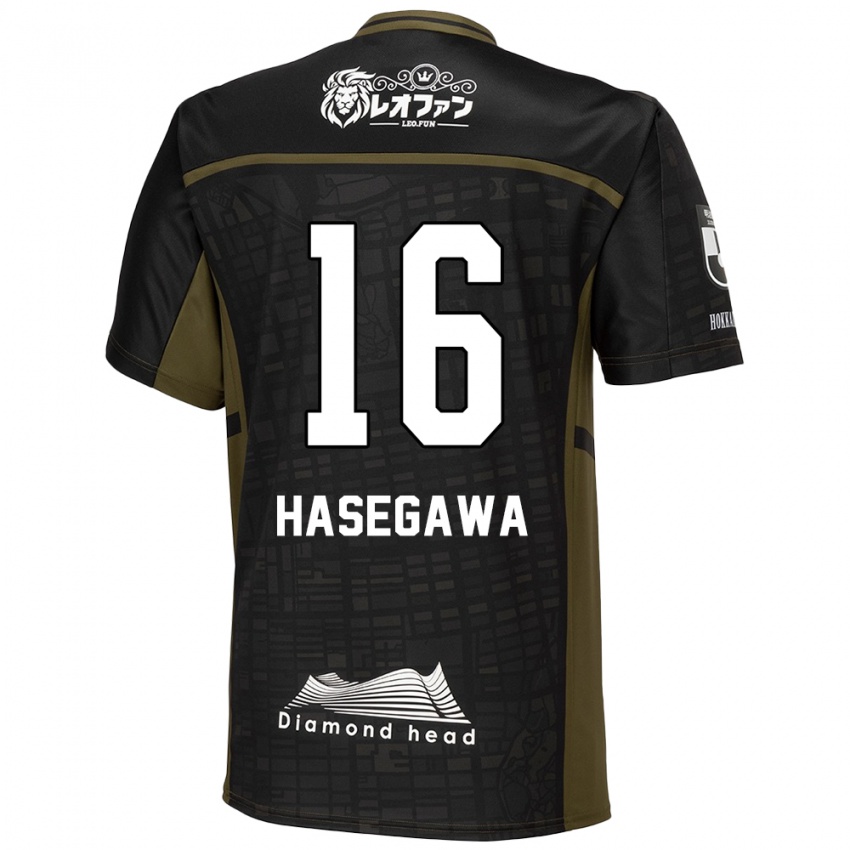 Niño Camiseta Tatsuya Hasegawa #16 Verde Negro 2ª Equipación 2024/25 La Camisa Chile