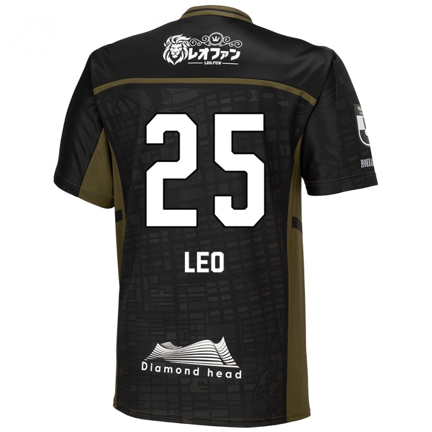 Niño Camiseta Leo Osaki #25 Verde Negro 2ª Equipación 2024/25 La Camisa Chile