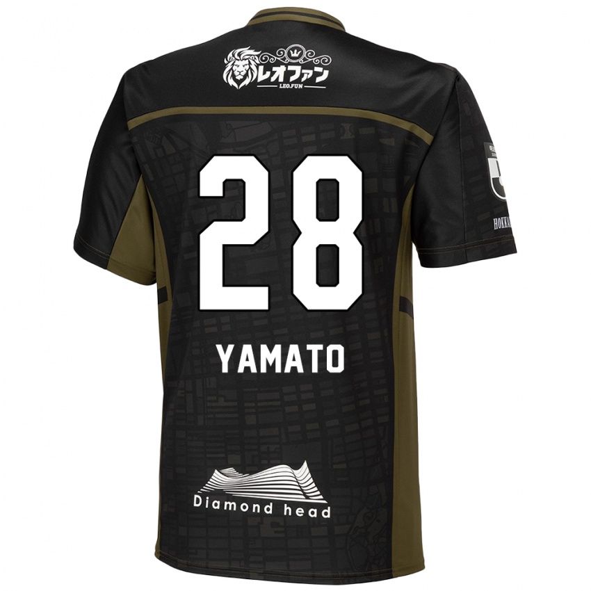 Niño Camiseta Yamato Okada #28 Verde Negro 2ª Equipación 2024/25 La Camisa Chile