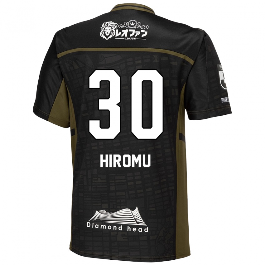 Niño Camiseta Hiromu Tanaka #30 Verde Negro 2ª Equipación 2024/25 La Camisa Chile