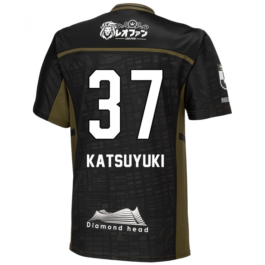 Niño Camiseta Katsuyuki Tanaka #37 Verde Negro 2ª Equipación 2024/25 La Camisa Chile