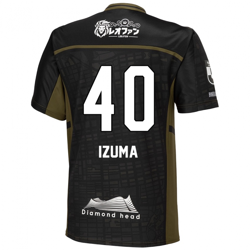 Niño Camiseta Shido Izuma #40 Verde Negro 2ª Equipación 2024/25 La Camisa Chile