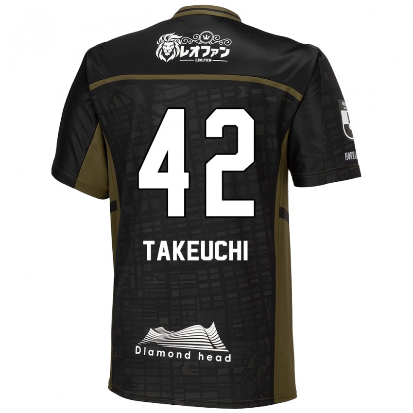 Niño Camiseta Ryuma Takeuchi #42 Verde Negro 2ª Equipación 2024/25 La Camisa Chile