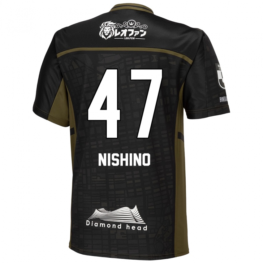 Niño Camiseta Shota Nishino #47 Verde Negro 2ª Equipación 2024/25 La Camisa Chile