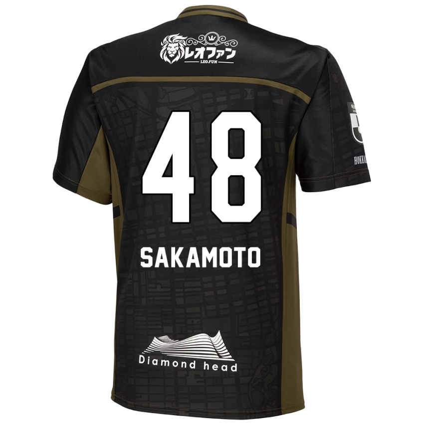 Niño Camiseta Kanta Sakamoto #48 Verde Negro 2ª Equipación 2024/25 La Camisa Chile