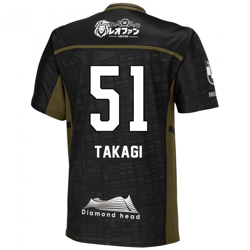 Niño Camiseta Shun Takagi #51 Verde Negro 2ª Equipación 2024/25 La Camisa Chile