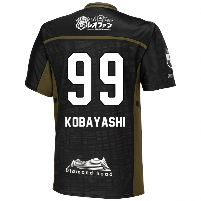 Niño Camiseta Yuki Kobayashi #99 Verde Negro 2ª Equipación 2024/25 La Camisa Chile