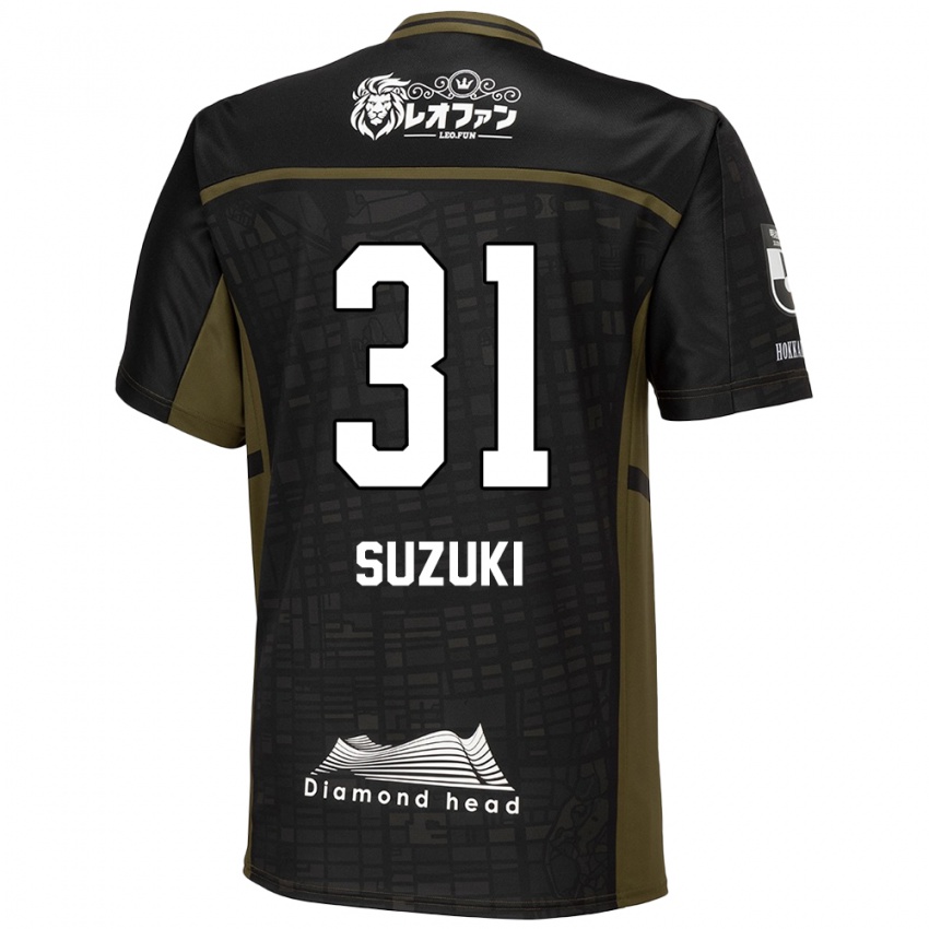 Niño Camiseta Ryusei Suzuki #31 Verde Negro 2ª Equipación 2024/25 La Camisa Chile