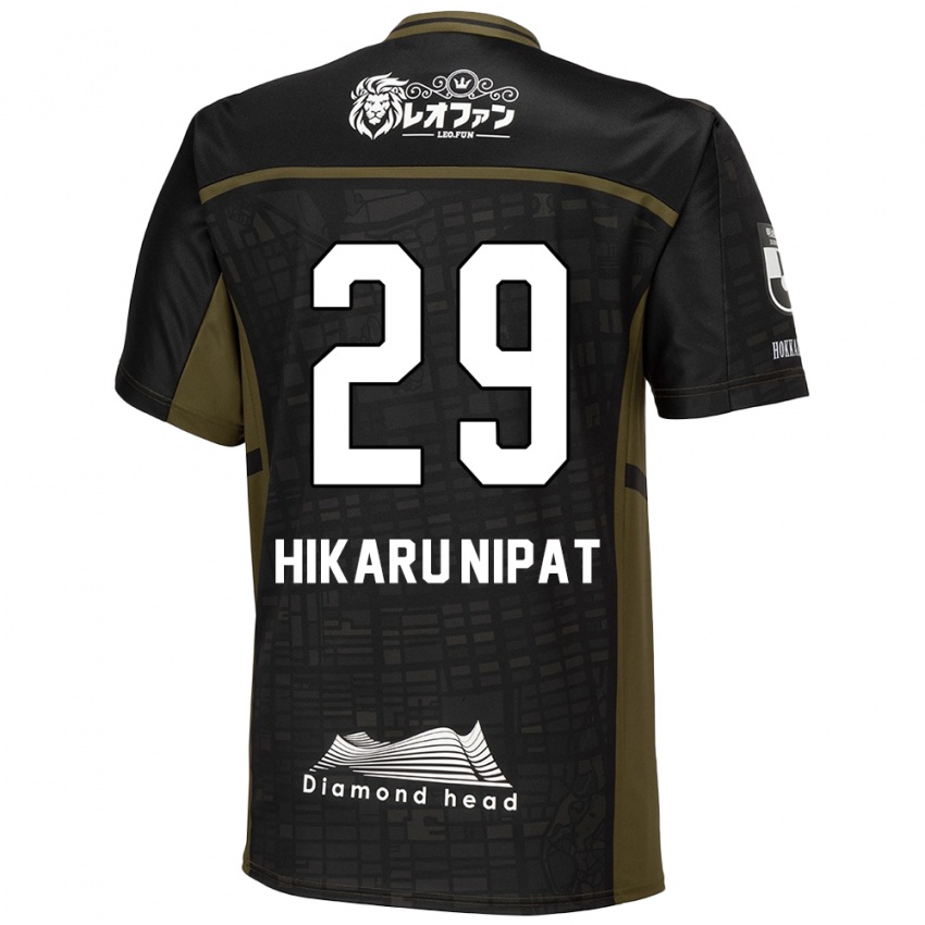 Niño Camiseta Reese Hikaru Nipat #29 Verde Negro 2ª Equipación 2024/25 La Camisa Chile