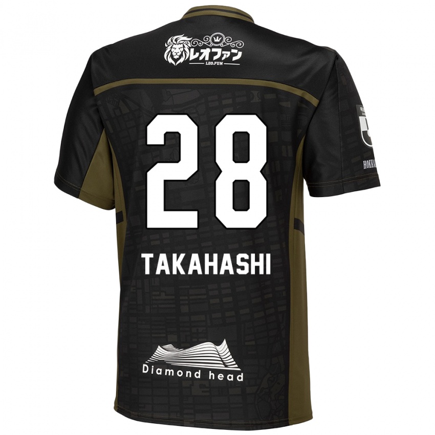 Niño Camiseta Koga Takahashi #28 Verde Negro 2ª Equipación 2024/25 La Camisa Chile