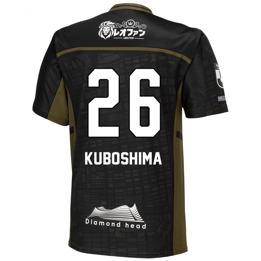 Niño Camiseta Takeharu Kuboshima #26 Verde Negro 2ª Equipación 2024/25 La Camisa Chile