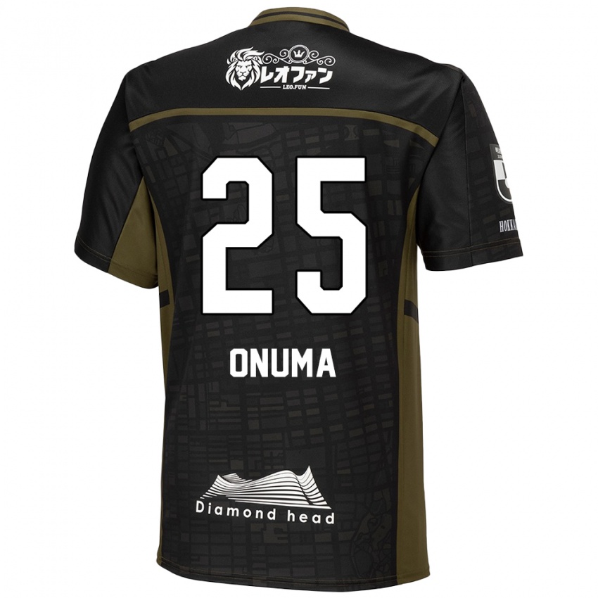 Niño Camiseta Akito Onuma #25 Verde Negro 2ª Equipación 2024/25 La Camisa Chile