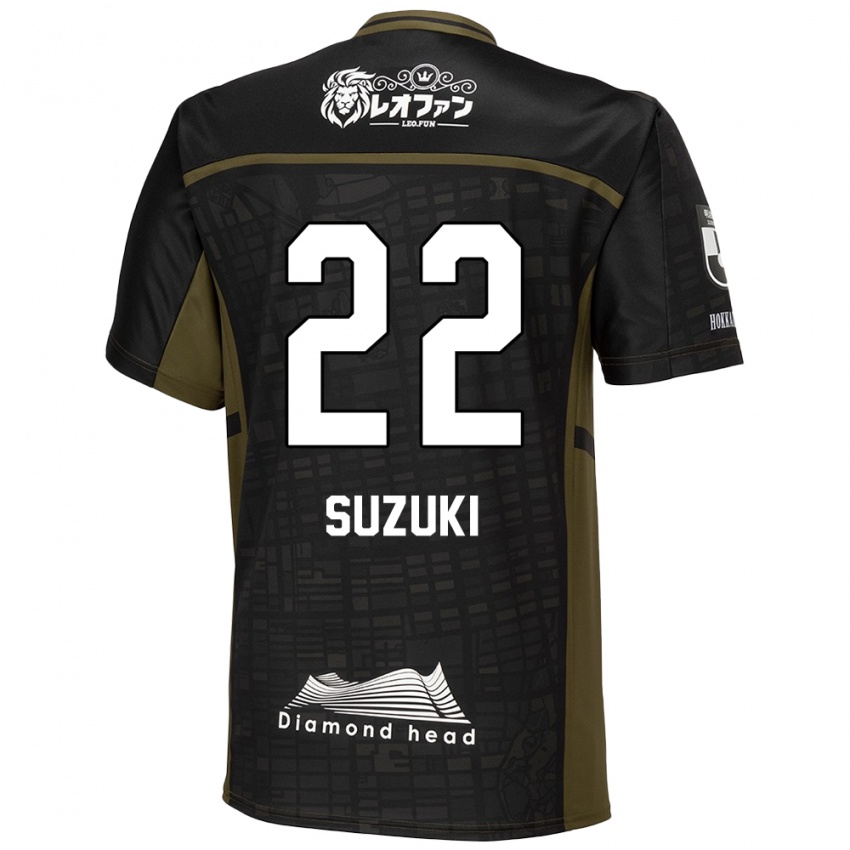 Niño Camiseta So Suzuki #22 Verde Negro 2ª Equipación 2024/25 La Camisa Chile