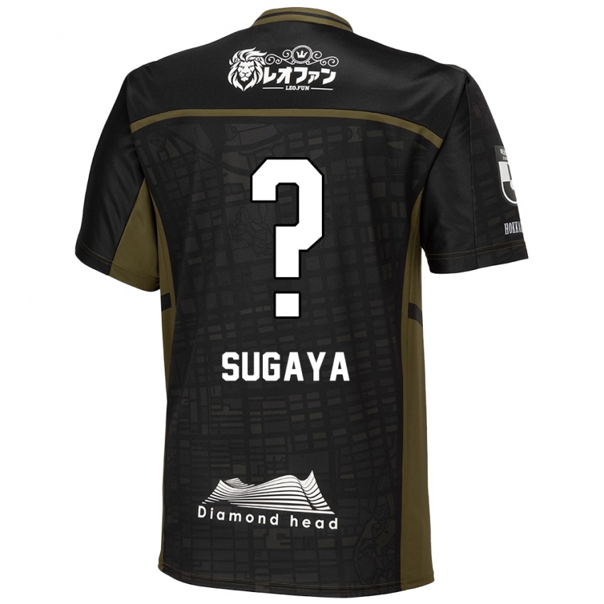 Niño Camiseta Shuto Sugaya #0 Verde Negro 2ª Equipación 2024/25 La Camisa Chile