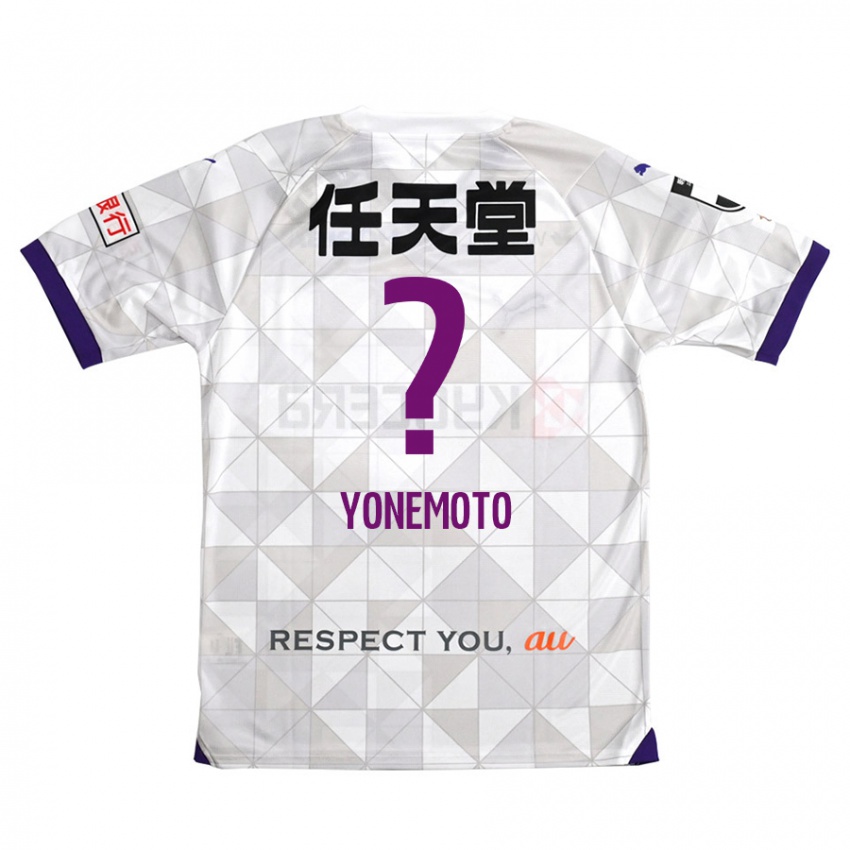 Niño Camiseta Takuji Yonemoto #0 Blanco Morado 2ª Equipación 2024/25 La Camisa Chile