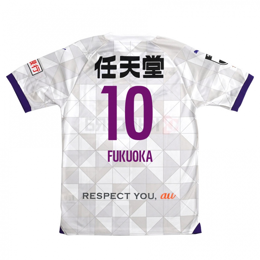 Niño Camiseta Shimpei Fukuoka #10 Blanco Morado 2ª Equipación 2024/25 La Camisa Chile